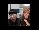 ニンポー（千代豊和）　kickは辞めた