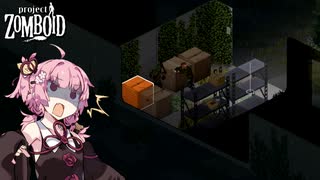 もやしの姉、追いつめられる【S2 Project Zomboid #29】