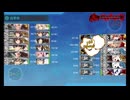艦これ　2024夏イベ　E4-3甲　割り地獄12　友軍到来
