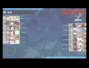 艦これ　2024夏イベ　E4-3甲　割り地獄13　1大破したがカットイン不発