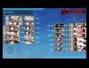 艦これ　2024夏イベ　E4-3甲　割り地獄14