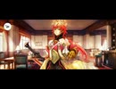 【FGO】ラーマ（マイルーム）マスター