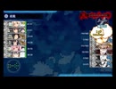 艦これ　2024夏イベ　E4-3甲　割り地獄15