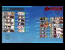 艦これ　2024夏イベ　E4-3甲　割り地獄16　矢矧511だがフレが逸れる