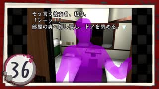実況 ◇ 19時03分 上野発夜光列車 ◇ 第36幕