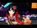 【COM3D2】座敷童ちゃんで｢rhythmix to you｣