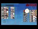 艦これ　2024夏イベ　E4-3甲　割り地獄17