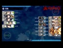 艦これ　2024夏イベ　E4-3甲　割り地獄21　1大破までいく