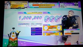 【CHUNITHM】晴る (MASTER) ALL JUSTICE【手元動画】