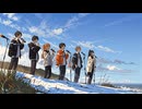 【NEUTRINO】AI合唱で歌う｢いい日旅立ち｣ 山口百恵の名曲