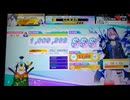 【CHUNITHM】晴る (ULTIMA) ALL JUSTICE【手元動画】