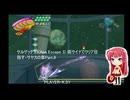 サルゲッチュ3(Ape Escape 3) 両サイドでクリア目指す・サヤカの章Part.9