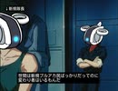 乱数調整でAGAガチャを挑戦せよ！7