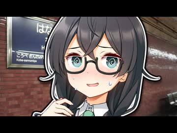 先輩たちがスケベで困ります！【ショートCeVIO AI劇場】