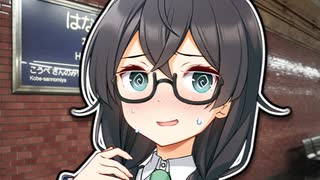 先輩たちがスケベで困ります！【ショートCeVIO AI劇場】
