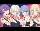 【歌ってみた】ルーキー