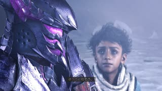 【MHWilds】ゆうた「龍灯は止めない。役目だから」