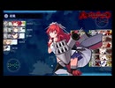 艦これ　2024夏イベ　E4-3甲　割り地獄27