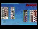 艦これ　2024夏イベ　E4-3甲　割り地獄29