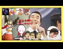 スーダLOVEし2000