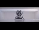【歌コレ2025春TOP100】'G4L' - Giga　 (cover)