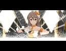 【ミリシタ】BRIGHT DIAMOND(SHS)「ダイヤモンド・クラリティ」【ユニットMV】