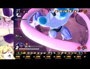 【邪神ちゃん実況】邪神ちゃん　ザ　ブレイカーズ part100【DBTB】