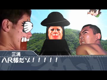 【ホラー淫夢】怪談お袋　八尺様