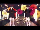 【#VRoidMMD企画2025】キスキツネ／VRoidオリキャラ