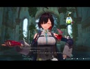 ユミアのアトリエを初見実況してくぜ#１