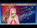 【艦これ】2025年　音威子府防衛線E2-2甲　【準一隻教】