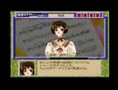 【続･御神楽少女探偵団】猟奇事件に幕を下ろそう。70【実況】