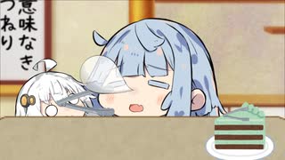 ぽんこつふにゃふにゃとんぐたろう