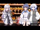 アリアルとセブンのBARアバンティー 43 サントリーサタデーウェイティングバーのお話。