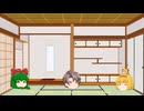 ご挨拶動画