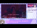 【Miside】ミサイドRTAグリッチあり 解説 part3【VOICEVOX】