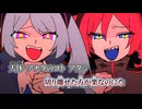 【ニコカラ】ダイダイダイダイダイキライ／雨良 off vocal