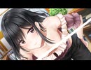 アイキス　プレイ動画　パート55　純子ルート5
