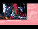 2025年春アニメ紹介