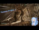 Thymesiaやります！2