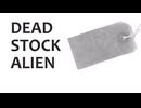 【バンドマンが歌ってみた】Dead Stock Alien / KEI feat.GUMI (covered by ナカザトトモヤ)