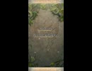 【FEH】リミテッド英雄戦　フェリクス＆シルヴァン　インファナル　花祭エフラムおまかせ単騎