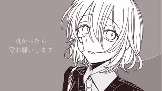 【（上げなおし）セルフリミックス】Good bye student’s! ウルトラアレンジバージョンリミックスバージョンfeat.知声/くるとんだぜぇ