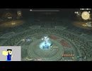 20241121 【 #FF14 】いつも通りのG8地図周回配信　『新生一般人のエオルゼア配信　44日目』【生放送TS】