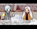 250317/音ゲーマーのピコやんテイ嬢（前編）