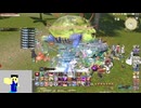 20241122 【 #FF14 】モブハンツアーと友好部族めぐり配信　『新生一般人のエオルゼア配信　44日目』【生放送TS】