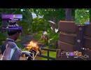 Fortniteゼロビルドキル集