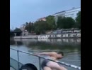 ホモと見る痛そうなおじさん