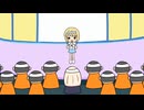 【リズム天国マスター】世界一可愛い私