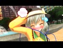 【東方MMD】こいしで『テルミーアンサー』